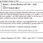 Marathonguide-Boston Buyer