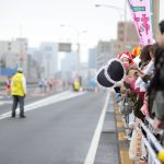 Tokyo Marathon